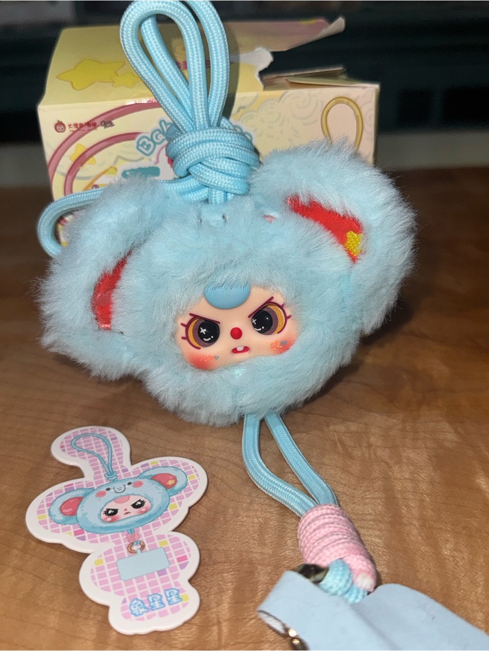 Baby Three Phone Lanyard - Blue Elephant - Special Eyes